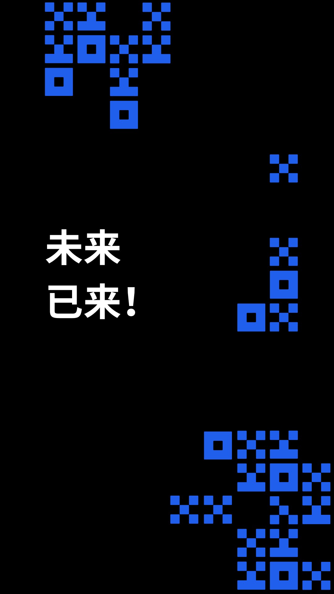 抹茶交易平台app官方下载_抹茶抹茶交易平台下载-第4张图片-欧意下载