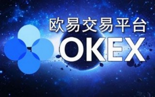 usdt下载官网最新版 usdt官网下载appv6.6.0