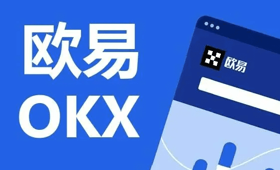 binance交易平台官方app下载|binanceapp官网最新版v6.8.0-第1张图片-欧意下载