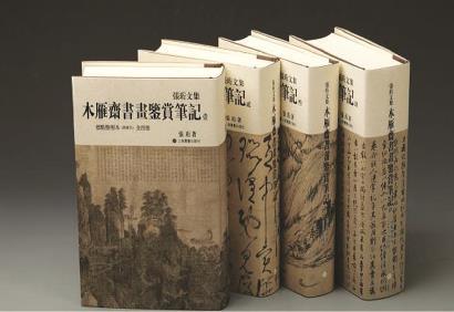 数字货币投资宝典TT(数字货币投资宝典百科)-第3张图片-欧意下载 数字货币投资宝典TT(数字货币投资宝典百科)-第3张图片-欧意下载