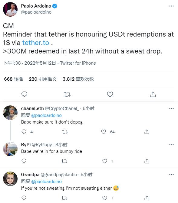 usdt 币(usdt币怎么开户)-第2张图片-欧意下载 usdt 币(usdt币怎么开户)-第2张图片-欧意下载