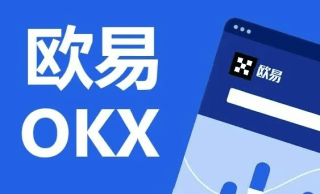binanc交易平台官方app下载|binancapp官网最新版v6.8.0