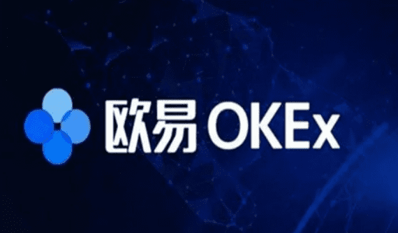 ok网交易平台软件下载安装|ok平台交易软件官网版v6.6.0-第3张图片-欧意下载