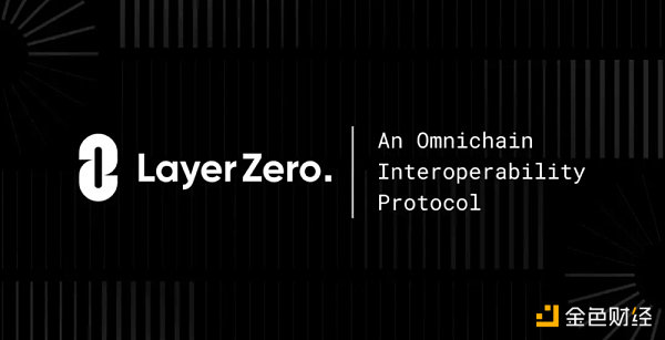 盘点2022 年度 60 个新公链：Layer0 和 Layer1 公链篇