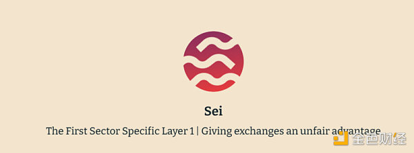 盘点2022 年度 60 个新公链：Layer0 和 Layer1 公链篇