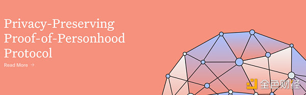 盘点2022 年度 60 个新公链：Layer0 和 Layer1 公链篇