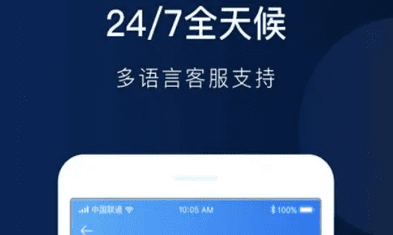 binance交易平台官方app下载|binance官网4月最新版v6.8.0-第3张图片-欧意下载
