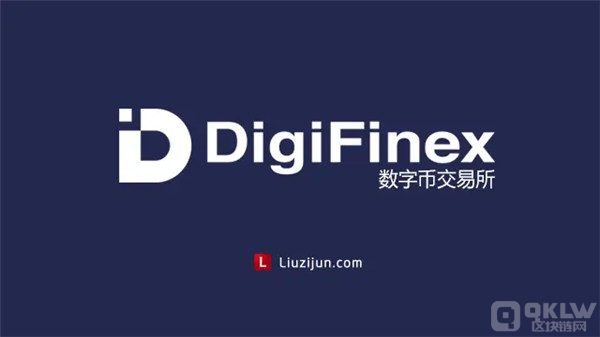 USDT交易平台有哪些?泰达币USDT 交易平台推荐-第3张图片-欧意下载 USDT交易平台有哪些?泰达币USDT 交易平台推荐-第3张图片-欧意下载