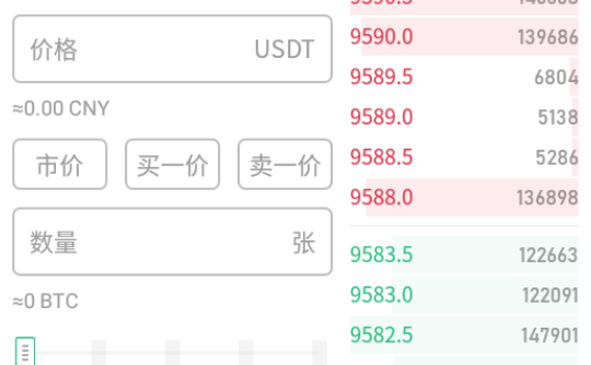 mc 交易平台app下载-mc 交易平台app安卓版下载v1.0.0-第1张图片-欧意下载 mc 交易平台app下载-mc 交易平台app安卓版下载v1.0.0-第1张图片-欧意下载