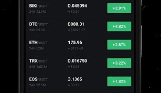 hoo虎符 交易平台app下载-hoo虎符 交易平台app最新安卓版下载v2.6.5-第1张图片-欧意下载 hoo虎符 交易平台app下载-hoo虎符 交易平台app最新安卓版下载v2.6.5-第1张图片-欧意下载