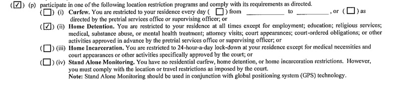 解读SBF保释文件:无需实际支付“2.5亿美元保释金”