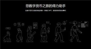 殴易下载(最新版本V6.4.73)|binanc交易平台在线