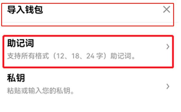 usdt钱包大陆版APP下载v1.2.1-第1张图片-欧意下载 usdt钱包大陆版APP下载v1.2.1-第1张图片-欧意下载