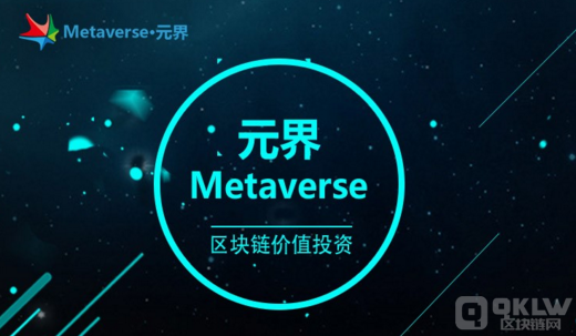 AXS币是什么币种?AXS币前景分析-第3张图片-欧意下载 AXS币是什么币种?AXS币前景分析-第3张图片-欧意下载