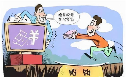 环球币现在多少钱一枚 GlobalCoin最新消息2022最新通知-第2张图片-欧意下载 环球币现在多少钱一枚 GlobalCoin最新消息2022最新通知-第2张图片-欧意下载