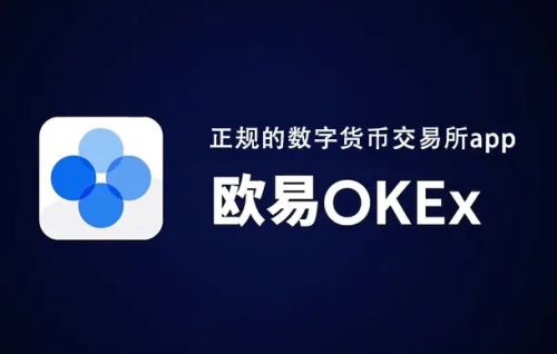 抹茶手机交易平台下载 抹茶v6.2.8安卓最新版下载-第1张图片-欧意下载 抹茶手机交易平台下载 抹茶v6.2.8安卓最新版下载-第1张图片-欧意下载