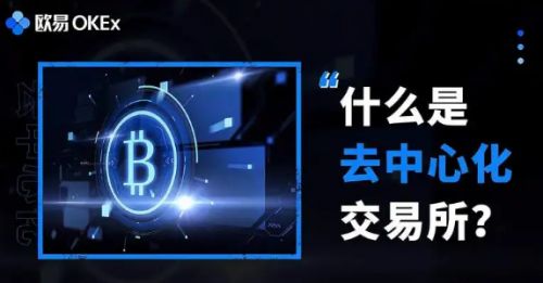 抹茶官网APP下载 抹茶官方最新版v7.1.5安装-第5张图片-欧意下载 抹茶官网APP下载 抹茶官方最新版v7.1.5安装-第5张图片-欧意下载