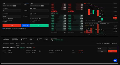 ok 交易平台网页版下载安装 ok 交易平台官网登录入口地址-第2张图片-欧意下载