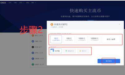 欧义 交易平台在中国合法吗？欧义ok 交易平台合法性简述-第9张图片-欧意下载