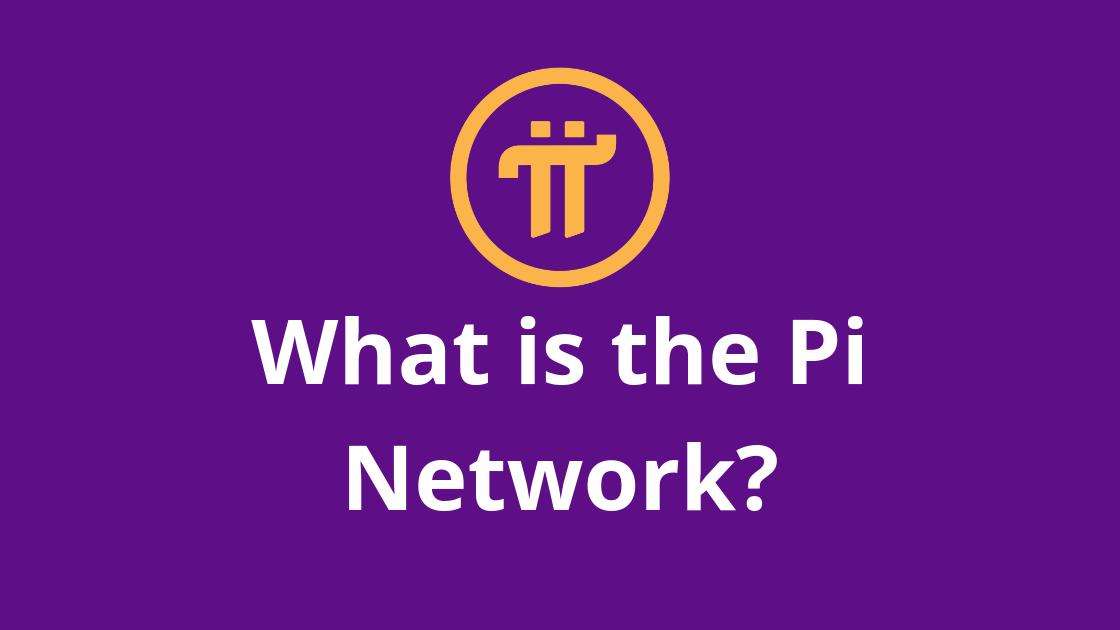 马云也在玩派币吗?马云正式布局pi币真的假的?