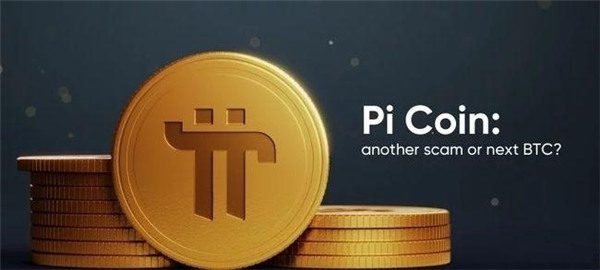 比特币有哪些交易平台|usdt有哪些平台-第1张图片-欧意下载