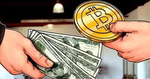 易欧交易平台app下载(能用版V6.4.94)_鸥易-第4张图片-欧意下载 易欧交易平台app下载(能用版V6.4.94)_鸥易-第4张图片-欧意下载