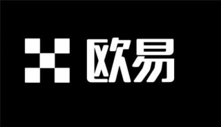 交易平台欧亿交易平台软件(v6.1.30)|欧意交易平台的u怎么购买
