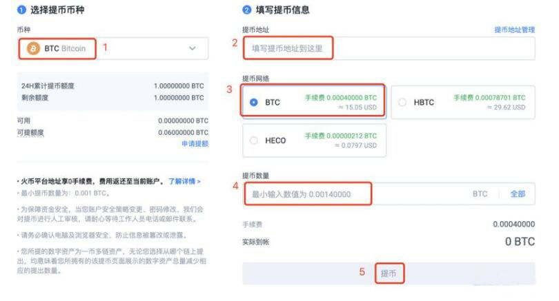 欧亿中心化app下载 ok交易平台官方安装地址-第11张图片-欧意下载 欧亿中心化app下载 ok交易平台官方安装地址-第11张图片-欧意下载