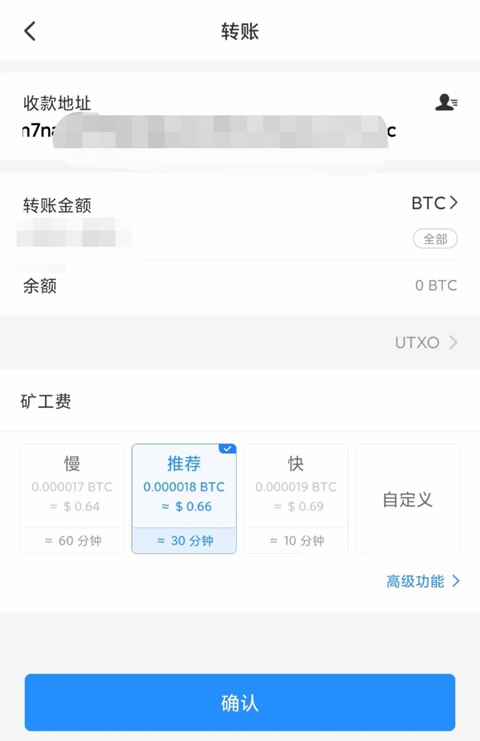 ouyi交易中心官网下载 ok交易平台app最新版下载地址-第10张图片-欧意下载 ouyi交易中心官网下载 ok交易平台app最新版下载地址-第10张图片-欧意下载