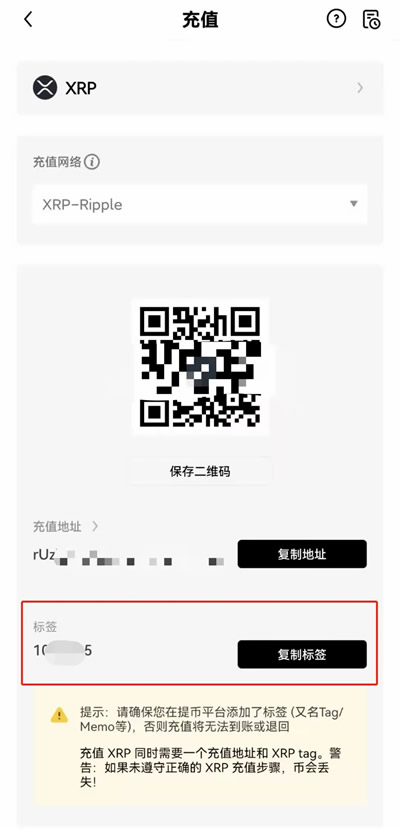 ouyi交易中心官网下载 ok交易平台app最新版下载地址-第12张图片-欧意下载 ouyi交易中心官网下载 ok交易平台app最新版下载地址-第12张图片-欧意下载