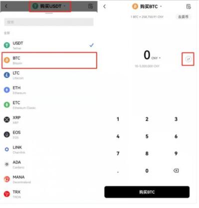 欧亿交易平台中国app下载 ok交易平台手机平台下载-第11张图片-欧意下载 欧亿交易平台中国app下载 ok交易平台手机平台下载-第11张图片-欧意下载