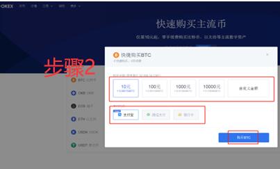 欧亿虚拟币交易平台安卓版 ok交易平台官方APP下载-第9张图片-欧意下载 欧亿虚拟币交易平台安卓版 ok交易平台官方APP下载-第9张图片-欧意下载