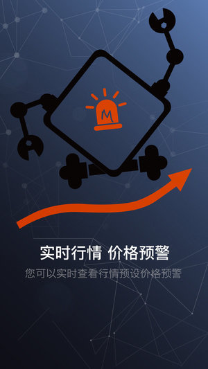 gatio钱包下载_gat.io官网最新钱包APP下载3.11.4-第2张图片-欧意下载