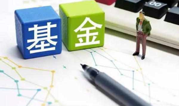 持仓份额是什么-第1张图片-欧意下载 持仓份额是什么-第1张图片-欧意下载