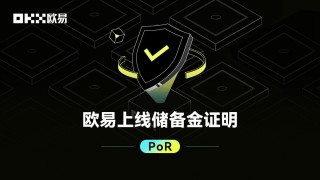 抹茶交易平台官方安全版下载_抹茶BTC交易平台安全下载