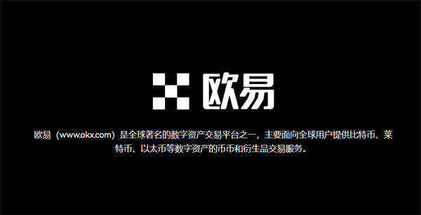 最新binancb比特币钱包app binancb比特币交易平台v6.4.0下载-第3张图片-欧意下载 最新binancb比特币钱包app binancb比特币交易平台v6.4.0下载-第3张图片-欧意下载