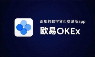 最新binancb比特币钱包app binancb比特币交易平台v6.4.0下载