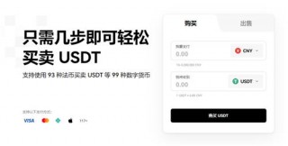 殴易下载_ok6.1.41V6.9.0