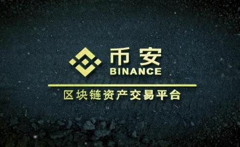 bi 安卓v2.61.2_比安官网版下载-第1张图片-欧意下载