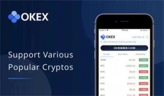 官网下载usdt交易平台 usdt钱包最新版v6.10.0