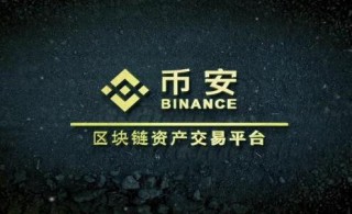bi 安卓v2.61.2_比安官网版下载
