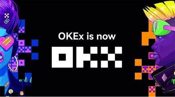 欧意交易平台app最新版下载安装_ok交易平台app版本下载说明-第1张图片-欧意下载 欧意交易平台app最新版下载安装_ok交易平台app版本下载说明-第1张图片-欧意下载