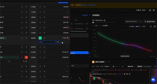 usdt钱包v6.2版本下载安装 usdt钱包app官方最新下载-第5张图片-欧意下载 usdt钱包v6.2版本下载安装 usdt钱包app官方最新下载-第5张图片-欧意下载