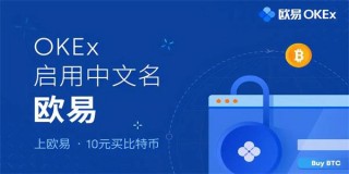 usdt钱包v6.2版本下载安装 usdt钱包app官方最新下载
