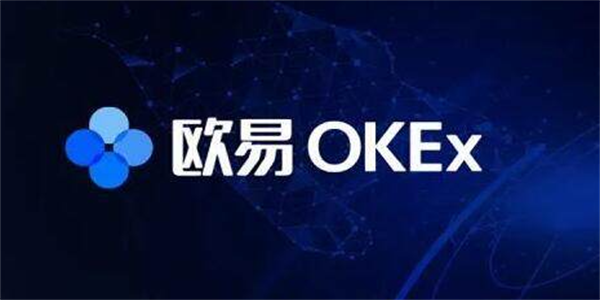 中本聪交易平台下载 欧意v6.1.23官方授权版-第1张图片-欧意下载 中本聪交易平台下载 欧意v6.1.23官方授权版-第1张图片-欧意下载