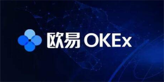 中本聪交易平台下载 欧意v6.1.23官方授权版