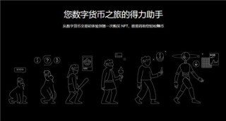 ok网交易平台app(最新版本V6.4.36)_易欧okapp官网
