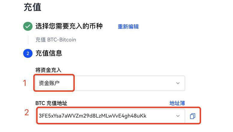 ouyi安卓手机版下载 ok交易平台app官网下载-第9张图片-欧意下载 ouyi安卓手机版下载 ok交易平台app官网下载-第9张图片-欧意下载