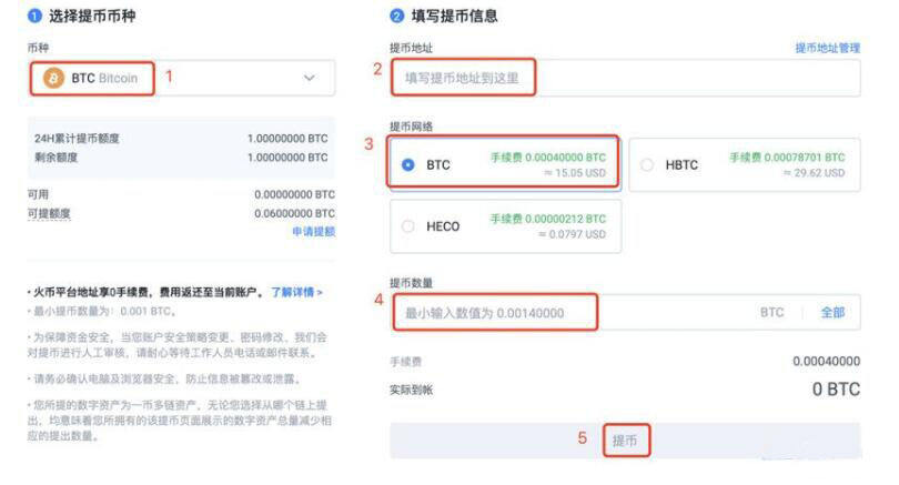 ouyi安卓手机版下载 ok交易平台app官网下载-第10张图片-欧意下载 ouyi安卓手机版下载 ok交易平台app官网下载-第10张图片-欧意下载