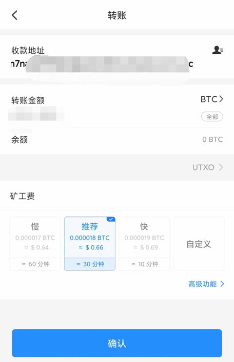 ouyi官网正版 ouyi平台官网-第11张图片-欧意下载